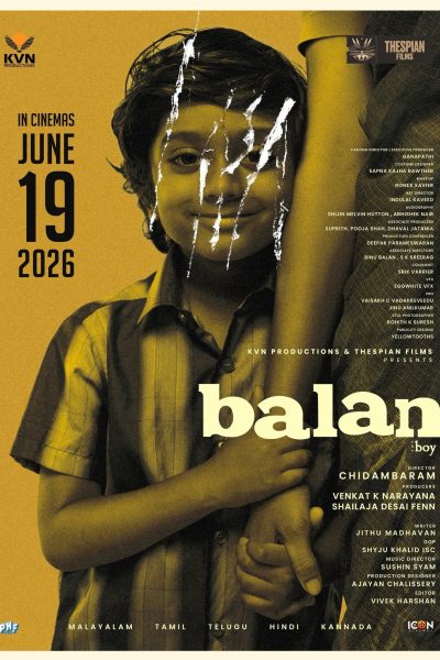 Balan: The Boy (2026)