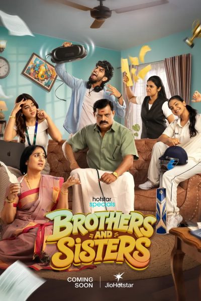 Brothers and Sisters (2026)