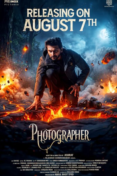 Photographer (2026)