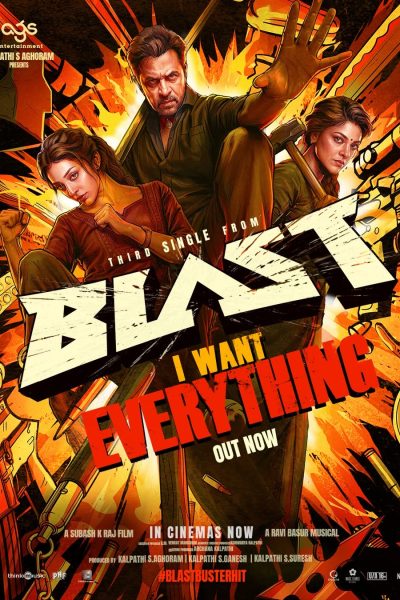 Blast (2026)