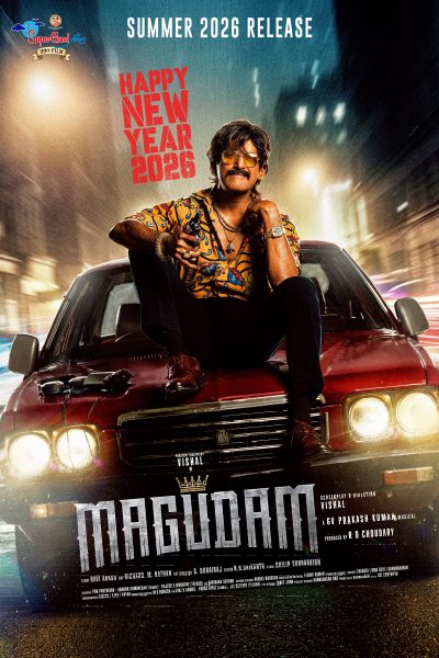 Magudam (2026)