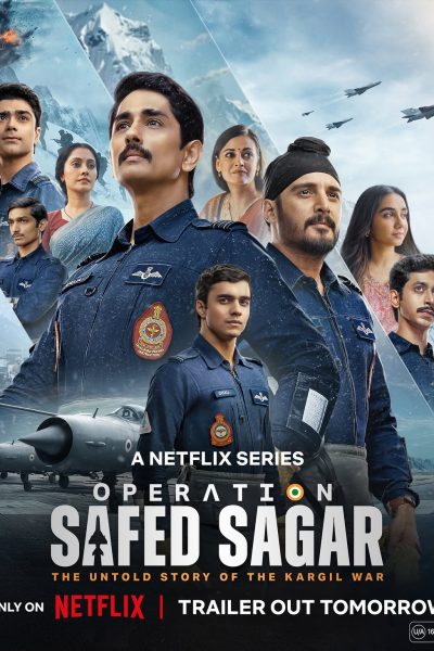 Operation Safed Sagar (2026)