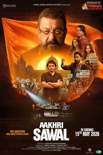 Aakhri Sawal (2026)