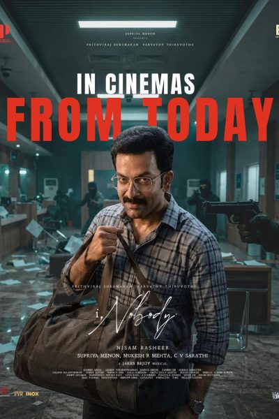 I, Nobody (2026)