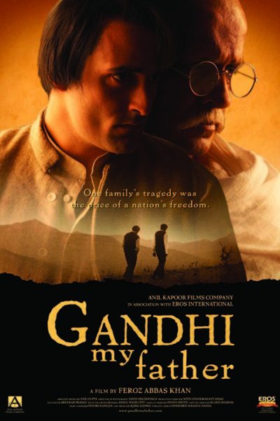 Gandhi, My Father (2007)