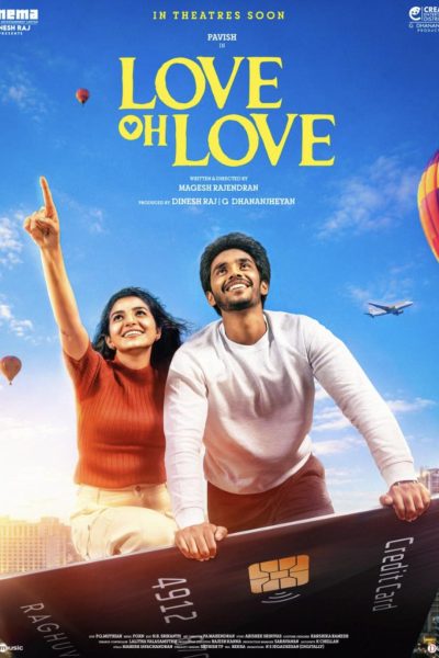Love Oh Love (2026)