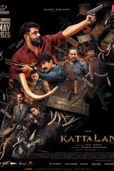 Kattalan (2026)