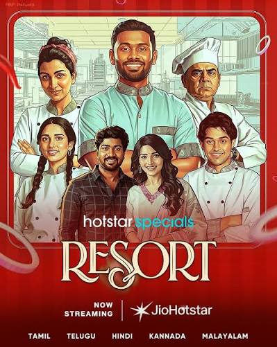 Resort (2026)